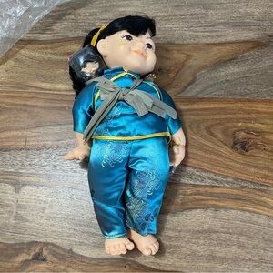Vintage Hong Kong‎ Passport Doll Mother & Daughter Chinese Ruby Blue Gold